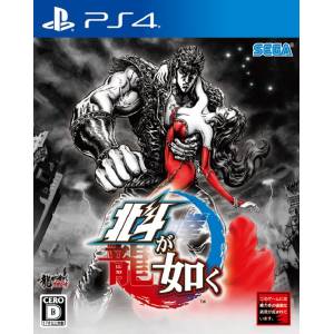 Hokuto ga Gotoku / Fist of the North Star - Lost Paradise [PS4 - Used Good Condition]