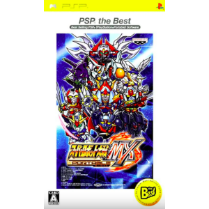 Super Robot Taisen MX Portable - PSP the Best [PSP - Used Good Condition]