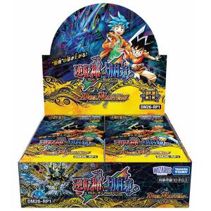 Duel Masters cards from Japan