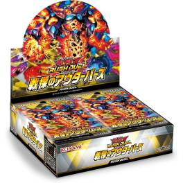 ots booster box Amazon.com: One Piece Booster Box Protector for OP-01 to OP-16 (01-02  Reprint) Display Case main image 0
