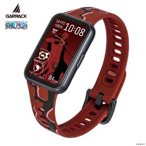 One Piece: Shanks Smartwatch (Limited Edition) [Toei]