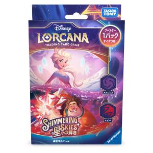 Disney Lorcana TCG: Starter Deck - Amethyst Ruby Shimmering Skies [Takara Tomy]