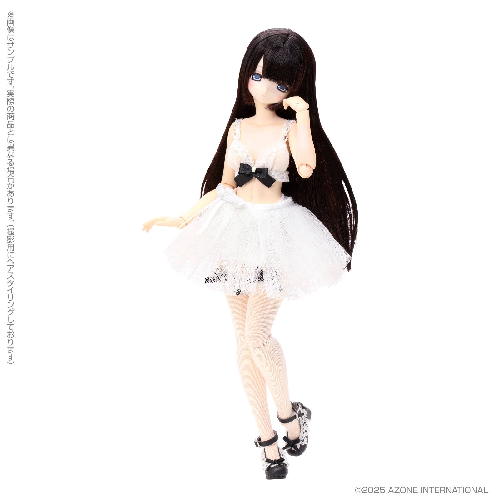 Ex☆Cute Family: Mia Loyal Maid (Classic Black Ver.) [Azone] - Nin