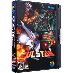 NEOGEO AES+: Pulstar [PLAION - JPN]