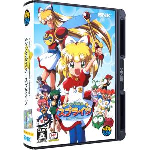NEOGEO AES+: Twinkle Star Sprites [PLAION - JPN]