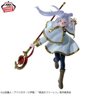 Frieren Beyond Journey’s End: Frieren Vol.2 - Maximatic (Banpresto) [2nd hand]