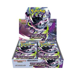 Pokemon TCG: MEGA Expansion Pack M5 - Abyss Eye (30Packs/Box) [The