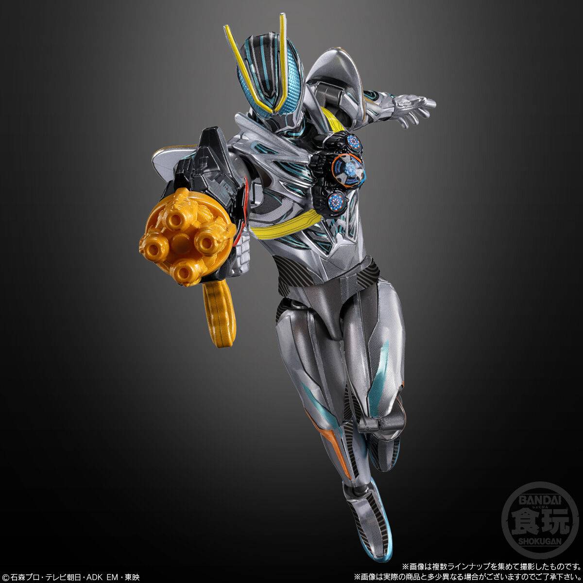 Shokugan: Kamen Rider Zeztz AGT4 SO-DO Set feat. Kamen Rider Gavv