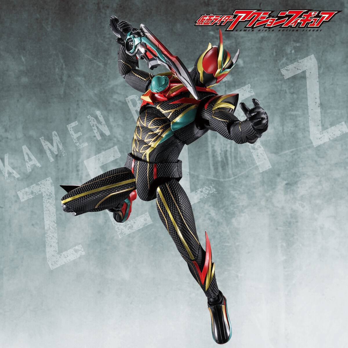 Kamen Rider Action Figure Kamen Rider Zeztz Exdream - tampilan belakang