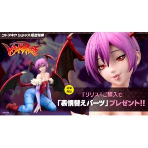 Darkstalkers: Lilith 1/7 (Limited + Bonus) [Kotobukiya] - Nin-Nin