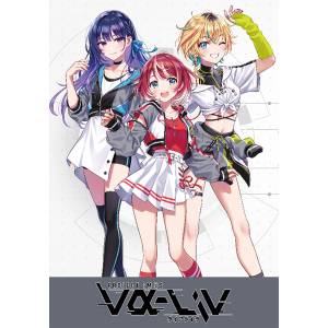 Rebirth For You: Va-liv - Trial Set [Bushiroad]
