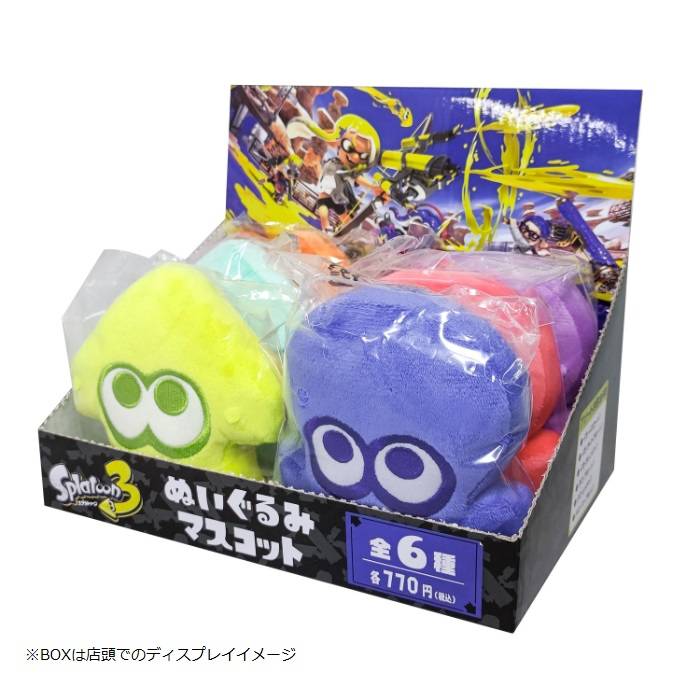 Splatoon 3: Octopus Plush Mascot (Blue) [SAN-EI] - Nin-Nin-Game.com