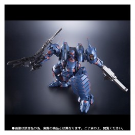 Super Robot Chogokin Armored Core V Hanged Man – Limited Edition 
