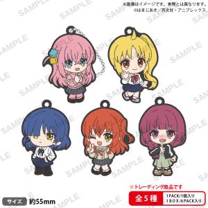 Bocchi the Rock! : Miagete Star Rubber Keychain (6 Packs Box) [Bushiroad]