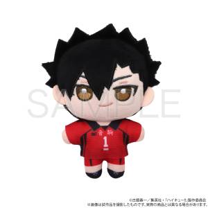 Haikyuu!!: Tetsuro Kuroo NuiPal Mascot (Reissue) [Movic]