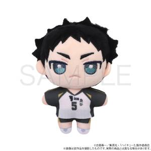 Haikyuu!!: Keiji Akaashi NuiPal Mascot (Reissue) [Movic]