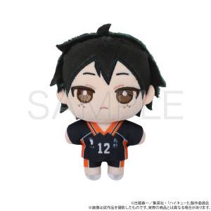Haikyuu!!: Tadashi Yamaguchi NuiPal Mascot Vol.2 (Reissue) [Movic]