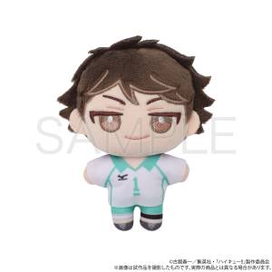 Haikyuu!!: Toru Oikawa NuiPal Mascot Vol.2 (Reissue) [Movic]