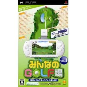 Minna no Golf Jou Vol.1 (GPS Receiver Bundle) [PSP - Used Good Condition]