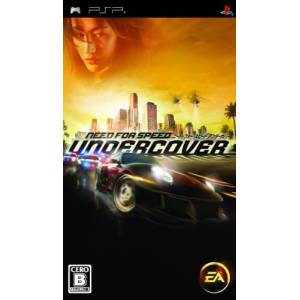 Need for Speed Undercover [PSP - Used Good Condition]