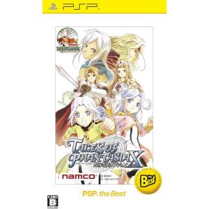 Tales of Phantasia - Narikiri Dungeon X - PSP the Best [PSP - Used Good Condition]