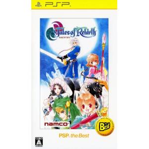 Tales of Rebirth - PSP the Best [PSP - Used Good Condition]