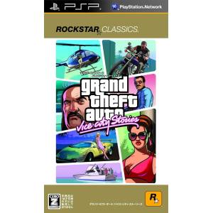 Grand Theft Auto - Vice City Stories - Rockstar Classics [PSP - Used Good Condition]