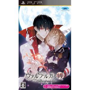 Walpurgis no Uta [PSP - Used Good Condition]