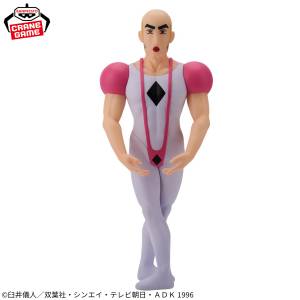 Crayon Shin-chan Adventure of Henderland: Macau - Sofvimates (Banpresto) [2nd hand]