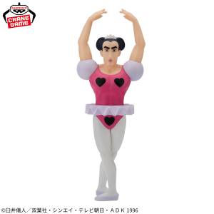 Crayon Shin-chan Adventure of Henderland: Joma - Sofvimates (Banpresto) [2nd hand]