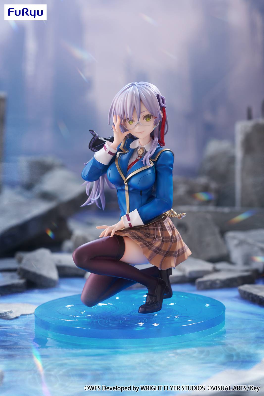 Heavens Burn Red: Yuki Izumi - Trio-Try-It Figure [FuRyu]