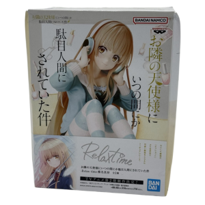 [Damaged Box] The Angel Next Door Spoils Me Rotten: Mahiru Shiina - Relax Time (Banpresto) [2nd Hand]