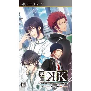 Gakuen K - Wonderful School Days [PSP - Occasion BE]