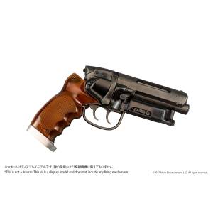 Blade Runner 2049: Deckard's Blaster 1/1 - Replica (Plastic Model) [Bellfine]