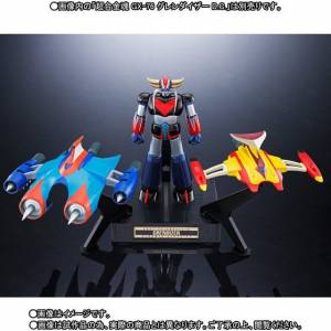 UFO Robot Grendizer / Mazinger - GX-76X2 Grendizer D.C. Drill Spazer & Marine Spazer Limited Set [Soul of Chogokin]