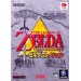 Zelda Collection (The Legend Of) [occasion]