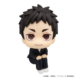 Look Up: Haikyuu!! - Daichi Sawamura [MegaHouse]