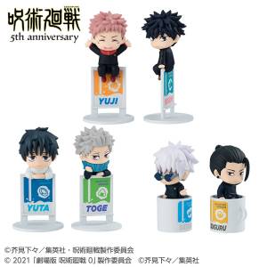 Jujutsu Kaisen: Ochatomo Mascot Collection (6 Pack Box) [MegaHouse]