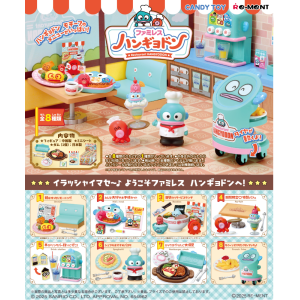 Sanrio Characters: Hangyodon's Family Restaurant - 8 Packs Box (Reissue) [Re-Ment]