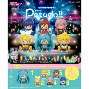 Petadoll: Hatsune Miku & Piapro Characters (6 Pack Box) (Reissue