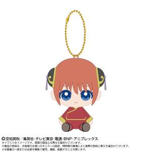 Gintama: Kagura Plush Mascot [Bandai Namco Nui]