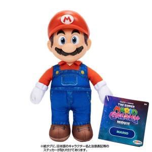 Super Mario: Mario Soft Figure (M) - The Super Mario Galaxy Movie (TSM2-16) [SAN-EI]
