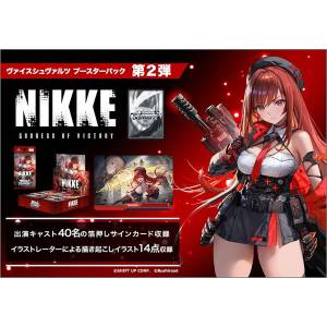 Weiss Schwarz: Booster Collection Box - Goddess of Victory: NIKKE Vol.2 (10 Packs Box) [Bushiroad]