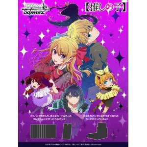 Weiss Schwarz: Oshi no Ko - Booster Box Vol.3 (10 Packs Box) [Bushiroad]