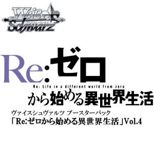 Weiss Schwarz: Booster Box - Re:Zero - Starting Life in Another World Vol.4 (10 Packs Box) [Bushiroad]