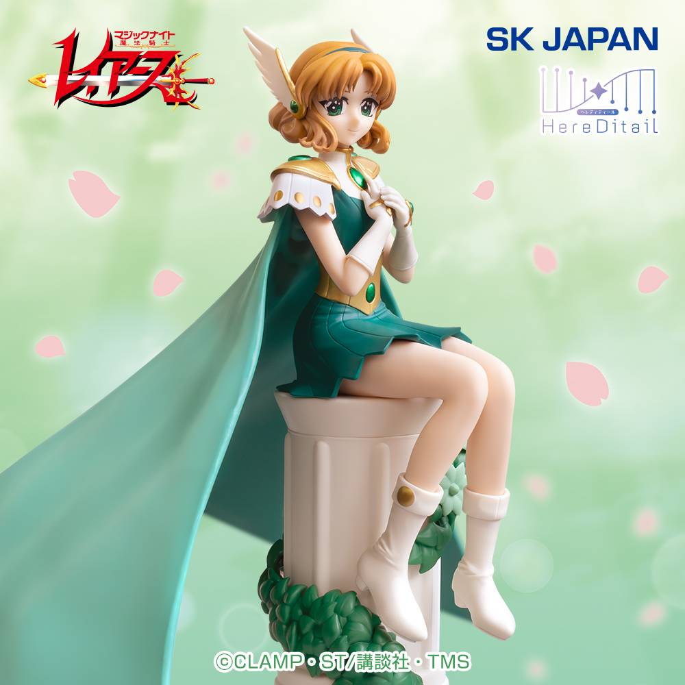 Magic Knight Rayearth: Fuu Hououji - HereDitail Figure [SK Japan]