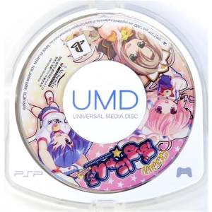 Soreyuke! Burunyan Man Portable [PSP - Used / Loose]