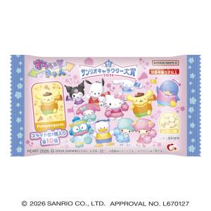 Shokugan: Sanrio Characters Slide Can & Candy (10 Pack Box) [Heart]