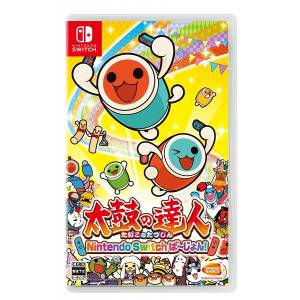 Taiko no Tatsujin - Nintendo Switch Version! [Switch - Occasion BE]