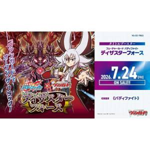 Cardfight!! Vanguard: VG-DZ-TB03 - Future Card Buddyfight Disaster Force - Booster 12Pack Box [Bushiroad]